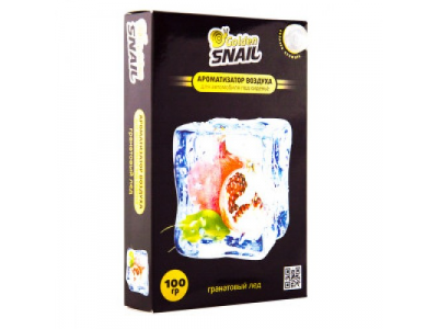 Ароматизаторы под сиденье (гранатовый лед) от GOLDEN SNAIL Ароматизаторы под сиденье (гранатовый лед)