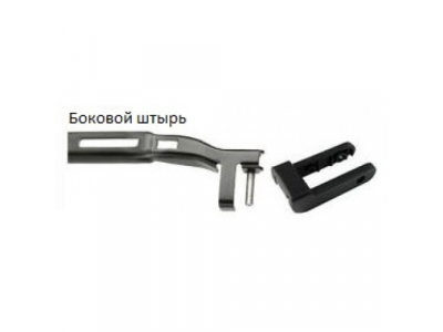 Щетка стеклоочистителя бескаркасная (22 дюйма), 56 см