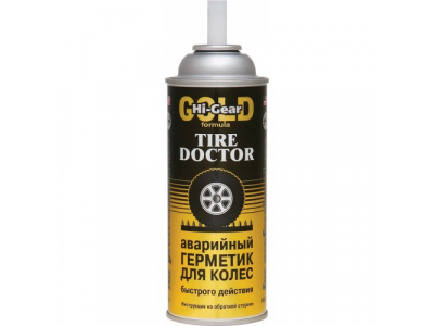 Аварийный герметик быстрого действия для ремонта колес TIRE DOCTOR от HI-GEAR Аварийный герметик быстрого действия для ремонта колес TIRE DOCTOR
